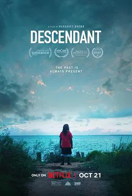 【记录片】非洲城的后裔
