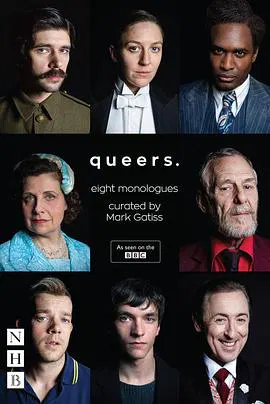 【欧美剧】酷儿Queering第一季